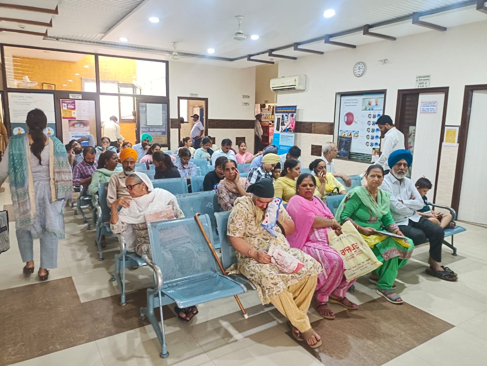 SAHYOG programme photo 24